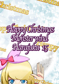 Happy Christmas Monster wind Harajuku15