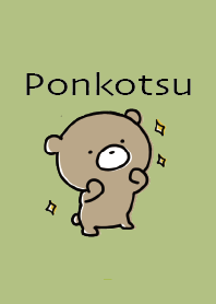 Yellow Green : Bear Ponkotsu 3.1