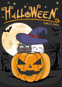 Halloween night with the Cat's Gang