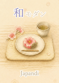 Japandi Flowers: color53