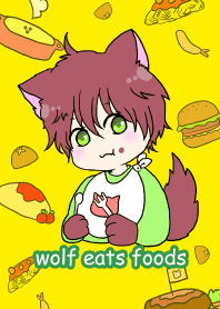 Wolf eats foods