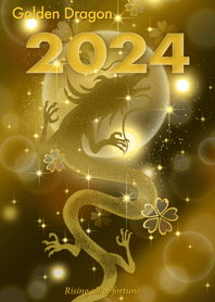 華麗に運気UP☆辰年2024☆黄金龍