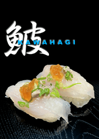 I love sushi#104