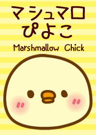 Marshmallow chicks