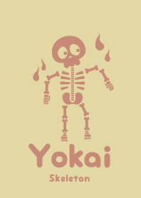 Yokai skeleton cream