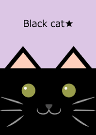 Pop Black cat