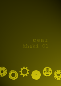 歯車 カーキ01(gear khaki01)