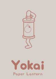 Yokai paper lantern Orchid white