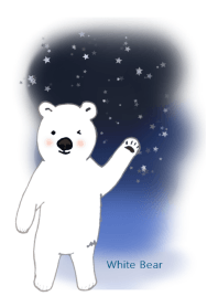 white bear 2019