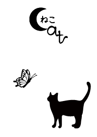 猫のシルエットと蝶々７【白】