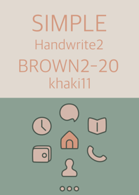 simple handwrite2 brown2-20 khaki11