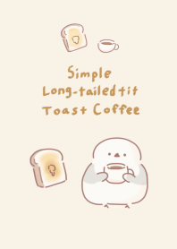 Long-tailed Tit Toast Coffee Beige
