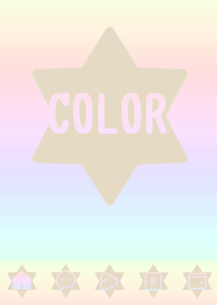 beige color rainbow S08