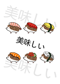 Hedgehog sushi(pure white)