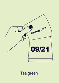 Birthday color September 21 simple: