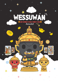 ท้าวเวสสุวรรณ : หมดหนี้หมดสินร่ำรวย XIII