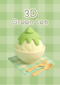 ชาเขียว 3มิติ