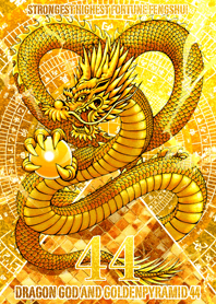 Dragon God and Golden Pyramid shff 44