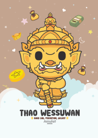 Thao Wessuwan - Good Job, Promotion V
