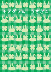 Monogram Rabbit 4