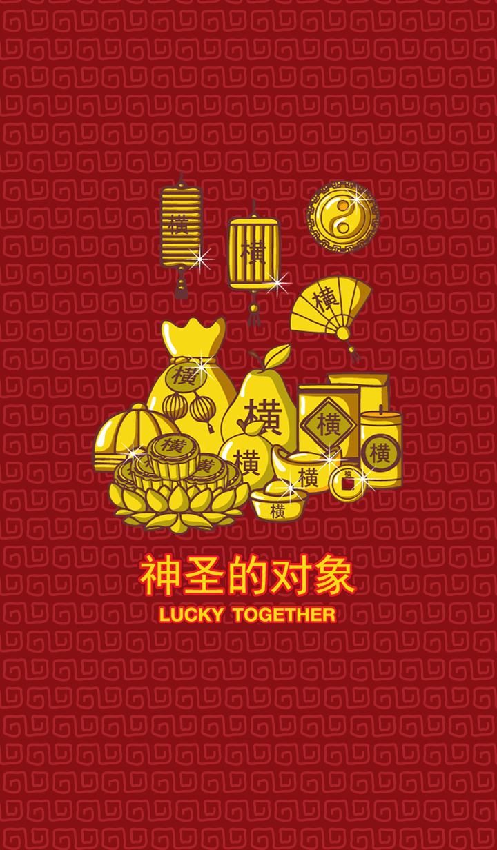 lucky together