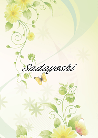 Sadayoshi Butterflies & flowers