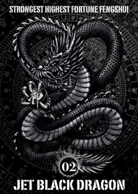 Jet black dragon Lucky 2