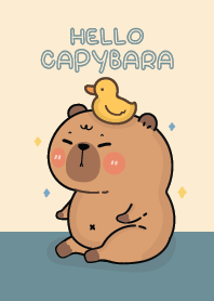 ฮัลโหล! คาปิบาร่า น่ารัก..