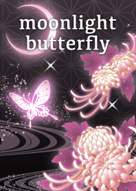 moonlight butterfly