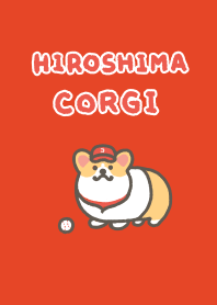 Hiroshima baseball corgi