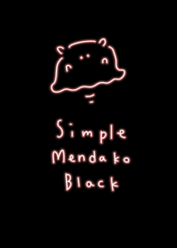シンプル めんだこ ブラック