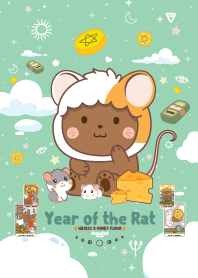 ปีหนู - ร่ำรวย เงินทองไหลมาเทมา III