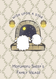 Mofumofu sheep -Wish upon a Star- E
