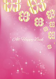 運勢UP ピンクと金のクローバ 大人女子向け