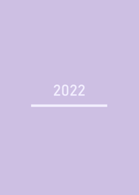 極簡約2022年˙淺紫色
