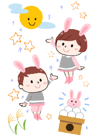 September Moon Theme