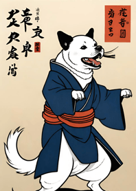 Ukiyo-e dancing dog 2tNeJ