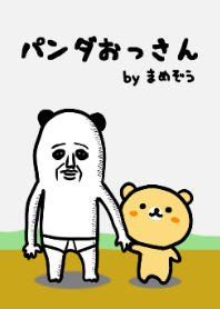 panda ossan
