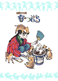 なつぞら台本表紙イラスト【第16週】