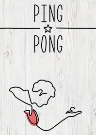 1 line* Ping-Pong