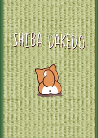 Shiba inu dakedo [Brown]