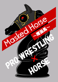 Masked Horse