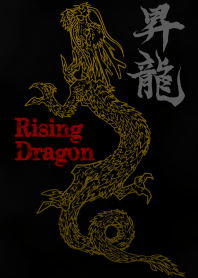 Rising dragon