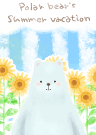 Polar bear's summer vacation