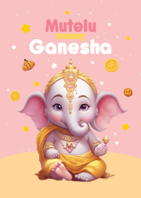 พระพิฆเนศ : ร่ำรวยเงินทอง