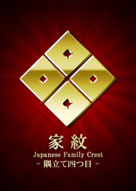 Family crest 29 Gold
