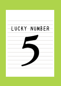 LUCKY NUMBER 5 NOTEBOOK/RED/GREEN