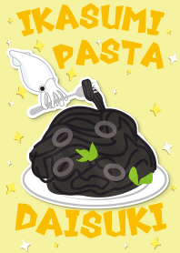 Ikasumi pasta Daisuki !!
