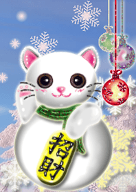 Christmas snowball cat