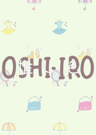 Let's find your OSHI-IRO! Theme 068.